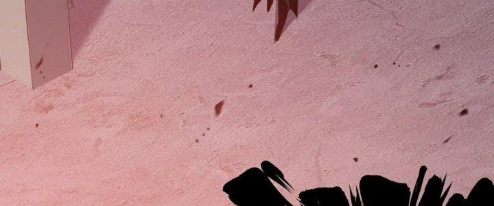 Tinh Lao Chapter 12 - Trang 2