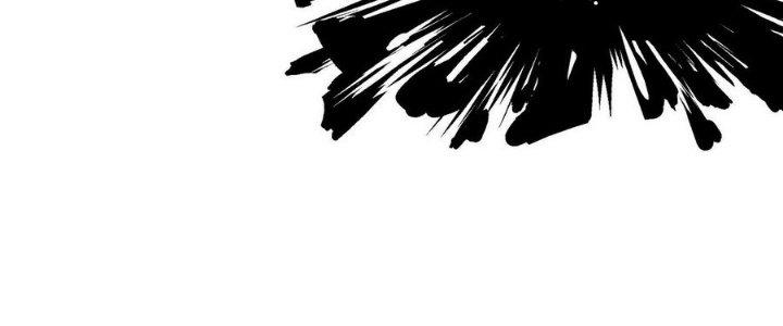 Tinh Lao Chapter 12 - Trang 2