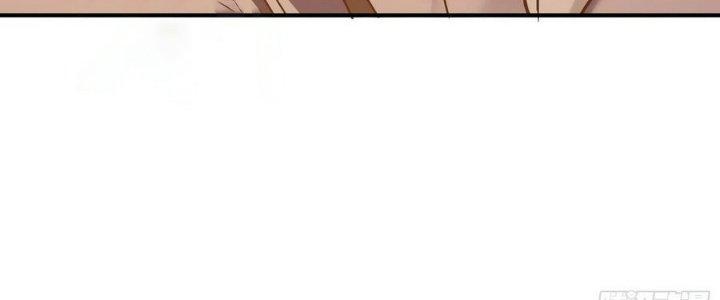 Tinh Lao Chapter 12 - Trang 2