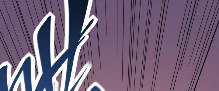 Tinh Lao Chapter 12 - Trang 2