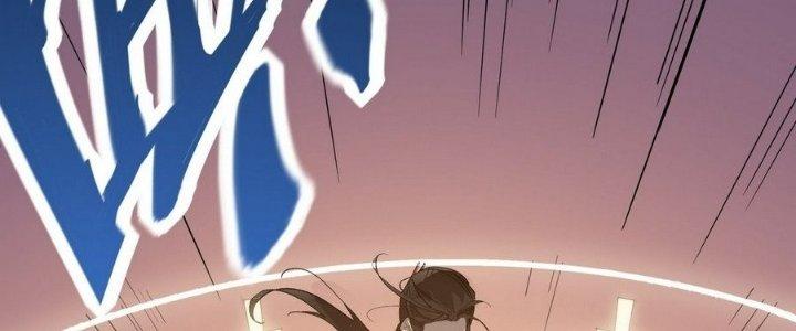 Tinh Lao Chapter 12 - Trang 2