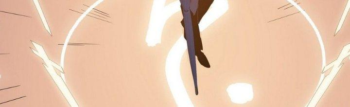 Tinh Lao Chapter 12 - Trang 2