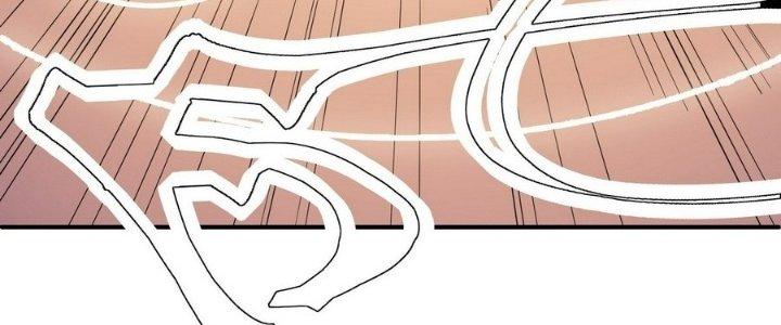 Tinh Lao Chapter 12 - Trang 2