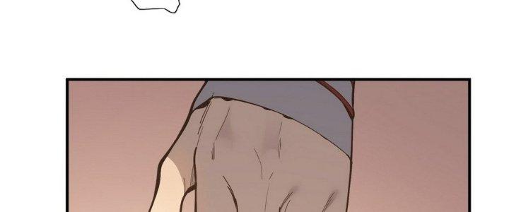 Tinh Lao Chapter 12 - Trang 2