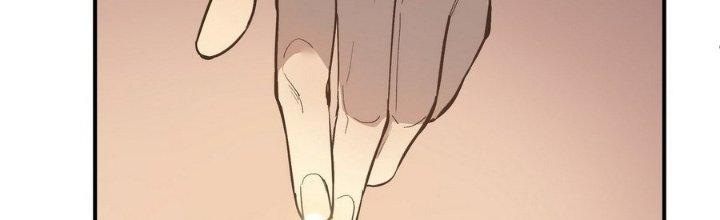 Tinh Lao Chapter 12 - Trang 2