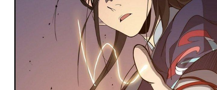 Tinh Lao Chapter 12 - Trang 2