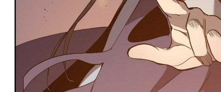 Tinh Lao Chapter 12 - Trang 2