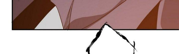 Tinh Lao Chapter 12 - Trang 2