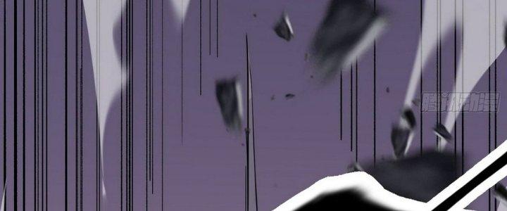 Tinh Lao Chapter 12 - Trang 2