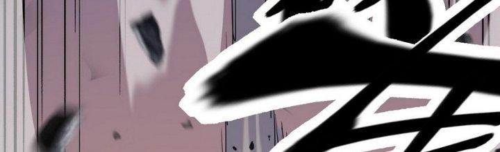 Tinh Lao Chapter 12 - Trang 2