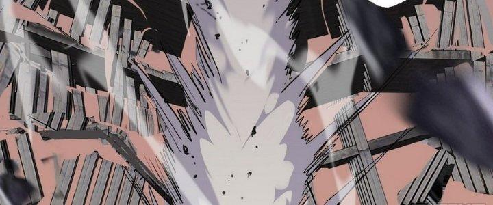 Tinh Lao Chapter 12 - Trang 2