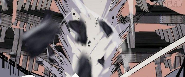 Tinh Lao Chapter 12 - Trang 2