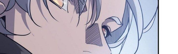 Tinh Lao Chapter 12 - Trang 2