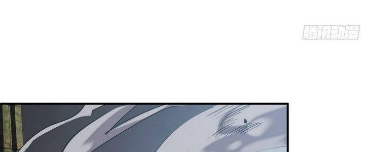 Tinh Lao Chapter 12 - Trang 2