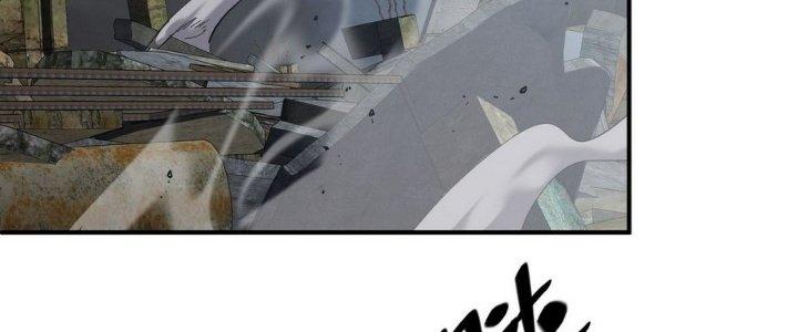 Tinh Lao Chapter 12 - Trang 2