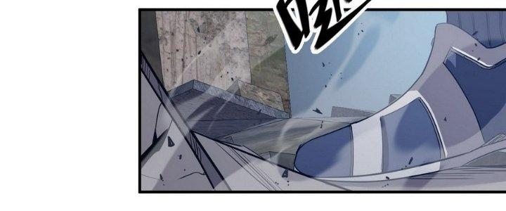 Tinh Lao Chapter 12 - Trang 2