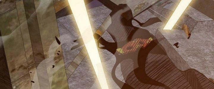 Tinh Lao Chapter 12 - Trang 2