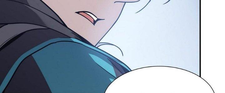 Tinh Lao Chapter 12 - Trang 2