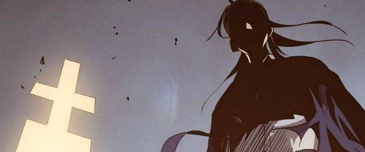 Tinh Lao Chapter 12 - Trang 2