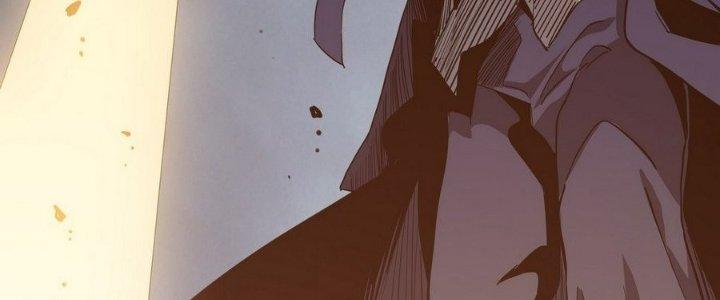 Tinh Lao Chapter 12 - Trang 2