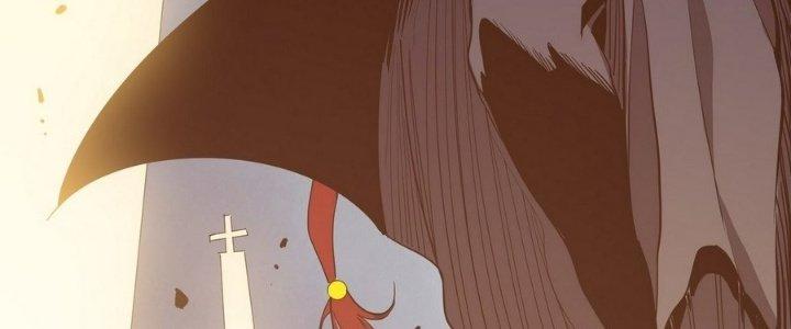 Tinh Lao Chapter 12 - Trang 2