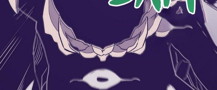 Tinh Lao Chapter 12 - Trang 2