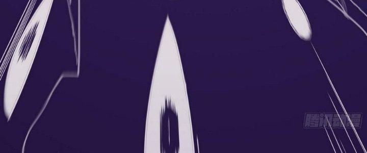 Tinh Lao Chapter 12 - Trang 2