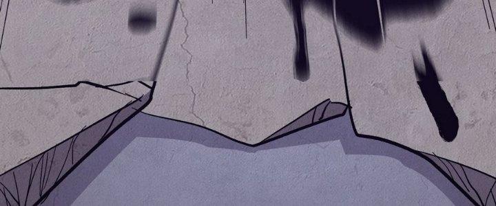 Tinh Lao Chapter 12 - Trang 2