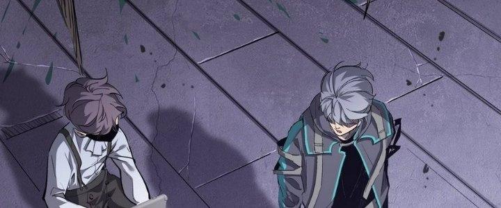 Tinh Lao Chapter 12 - Trang 2