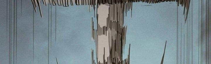 Tinh Lao Chapter 12 - Trang 2