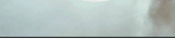 Tinh Lao Chapter 12 - Trang 2