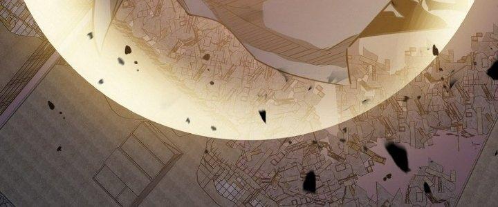 Tinh Lao Chapter 12 - Trang 2