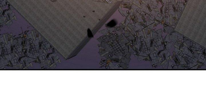 Tinh Lao Chapter 12 - Trang 2