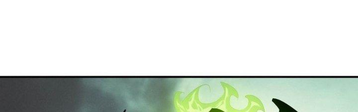 Tinh Lao Chapter 12 - Trang 2