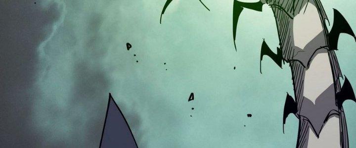 Tinh Lao Chapter 12 - Trang 2