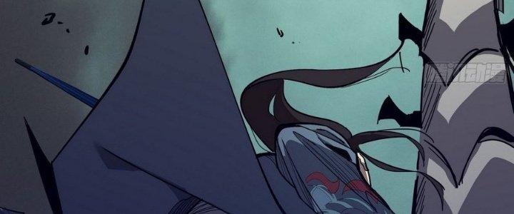 Tinh Lao Chapter 12 - Trang 2