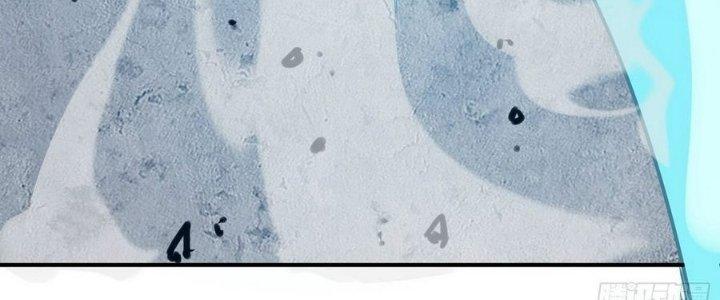 Tinh Lao Chapter 12 - Trang 2