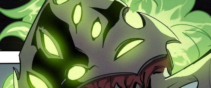 Tinh Lao Chapter 12 - Trang 2