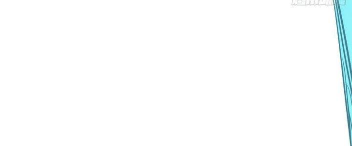 Tinh Lao Chapter 12 - Trang 2