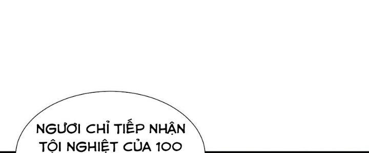 Tinh Lao Chapter 12 - Trang 2