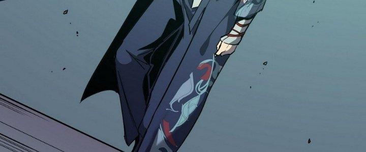 Tinh Lao Chapter 12 - Trang 2