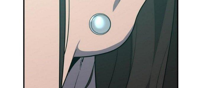 Tinh Lao Chapter 12 - Trang 2