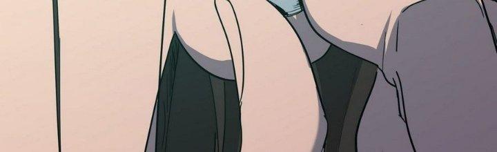 Tinh Lao Chapter 12 - Trang 2