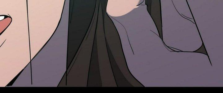 Tinh Lao Chapter 12 - Trang 2