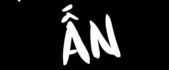 Tinh Lao Chapter 12 - Trang 2