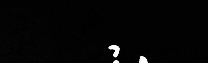 Tinh Lao Chapter 12 - Trang 2