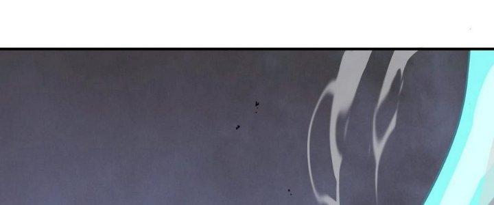 Tinh Lao Chapter 12 - Trang 2