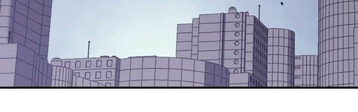 Tinh Lao Chapter 12 - Trang 2