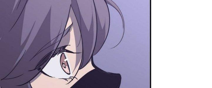 Tinh Lao Chapter 12 - Trang 2