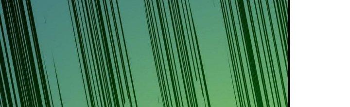 Tinh Lao Chapter 12 - Trang 2